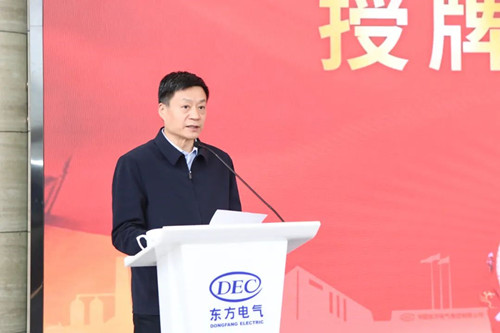 尊龙凯时·(中国)网站-AG旗舰厅