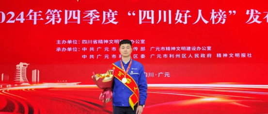 尊龙凯时·(中国)网站-AG旗舰厅