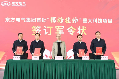 尊龙凯时·(中国)网站-AG旗舰厅