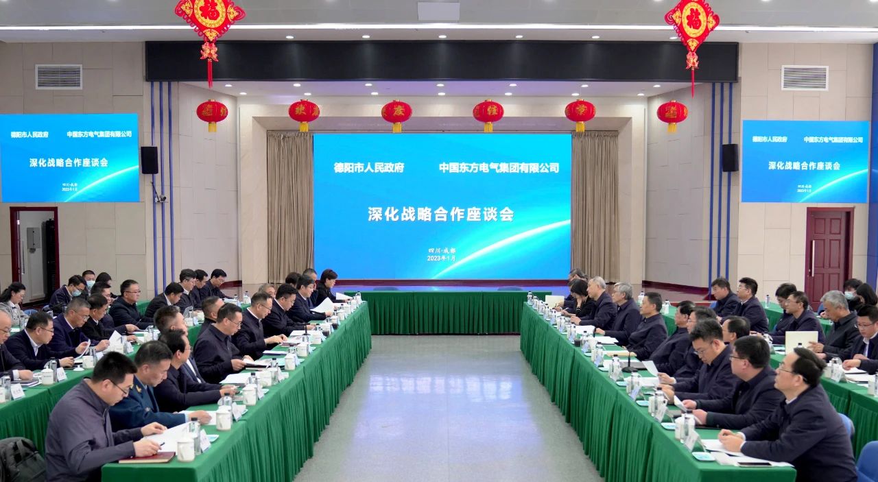尊龙凯时·(中国)网站-AG旗舰厅