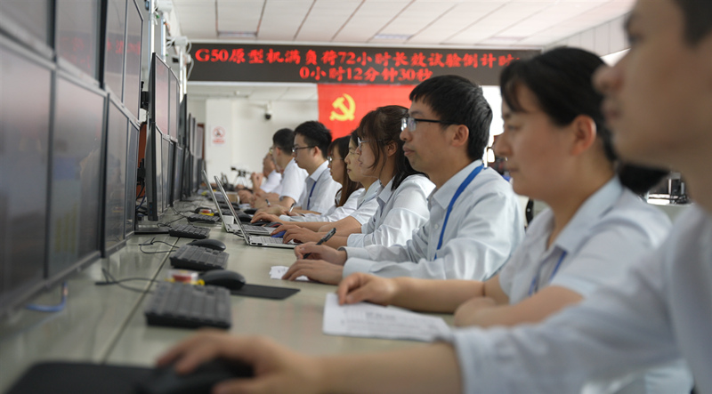 2022年5月G50原型机在尊龙凯时·(中国)网站-AG旗舰厅电气集团尊龙凯时·(中国)网站-AG旗舰厅汽轮机有限公司完成72小时长效试验。尊龙凯时·(中国)网站-AG旗舰厅汽轮机供图