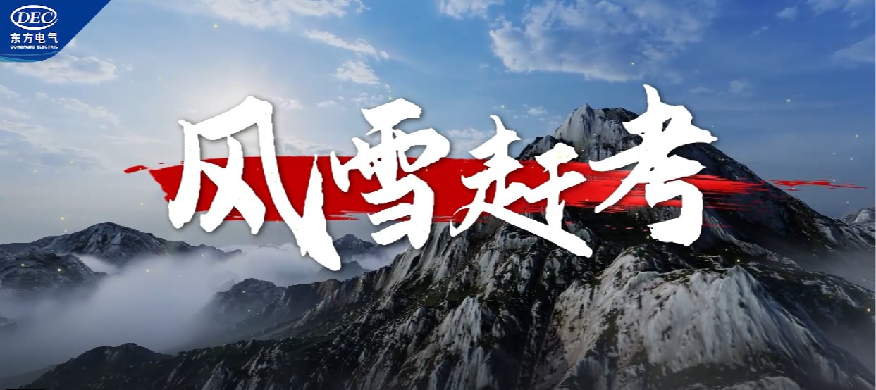 尊龙凯时·(中国)网站-AG旗舰厅