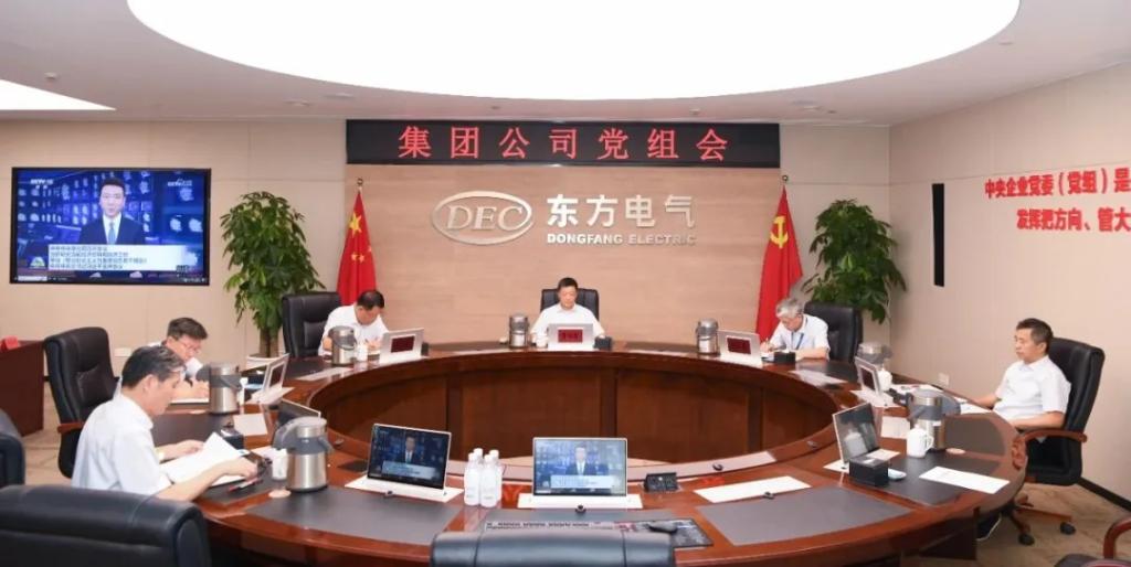 尊龙凯时·(中国)网站-AG旗舰厅