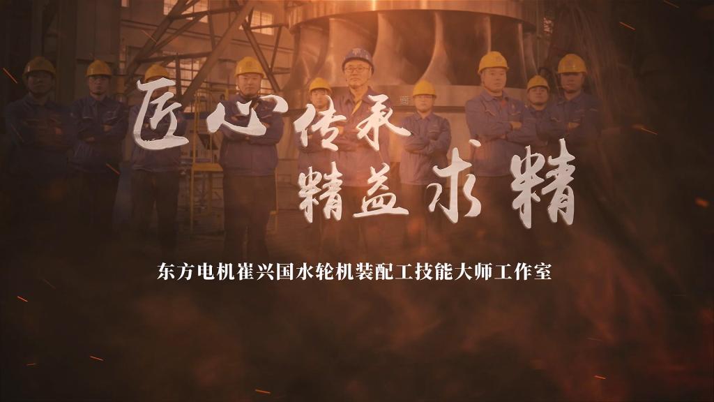 尊龙凯时·(中国)网站-AG旗舰厅