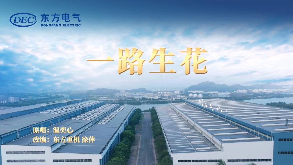 尊龙凯时·(中国)网站-AG旗舰厅