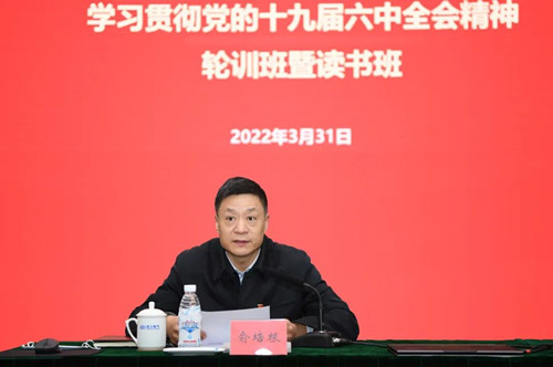 尊龙凯时·(中国)网站-AG旗舰厅