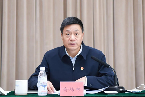尊龙凯时·(中国)网站-AG旗舰厅