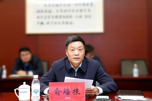 尊龙凯时·(中国)网站-AG旗舰厅