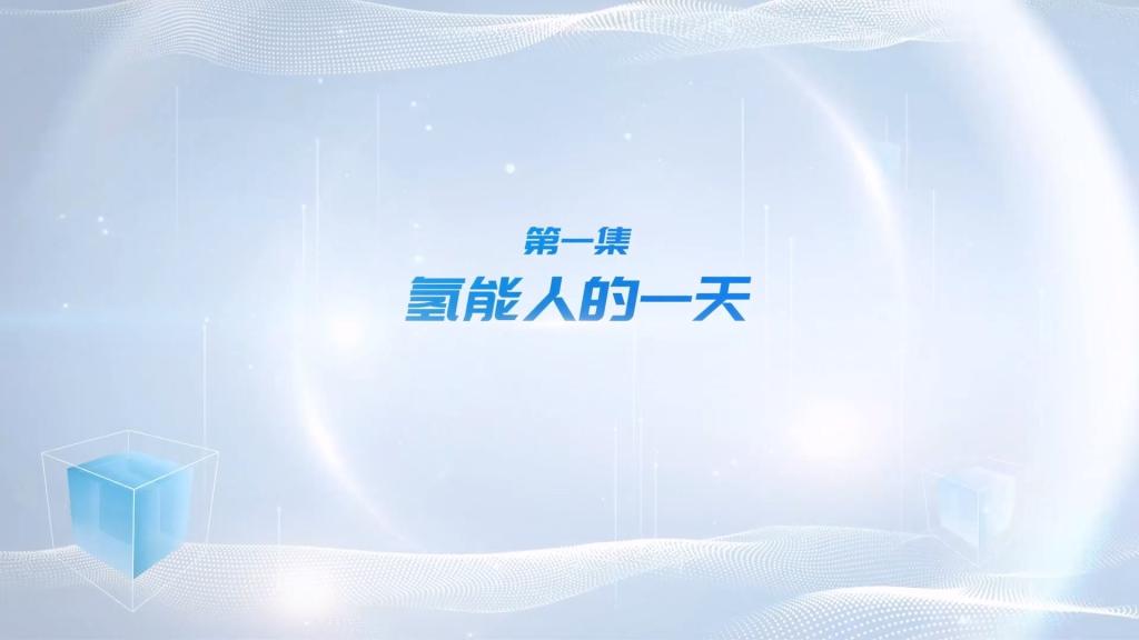 尊龙凯时·(中国)网站-AG旗舰厅