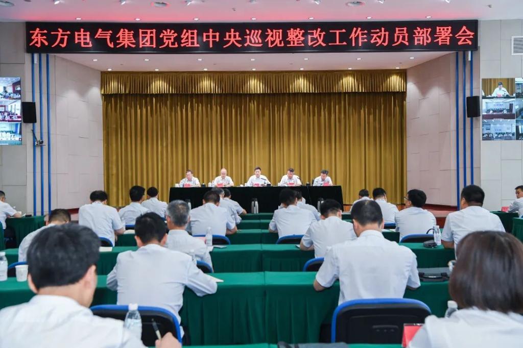 尊龙凯时·(中国)网站-AG旗舰厅