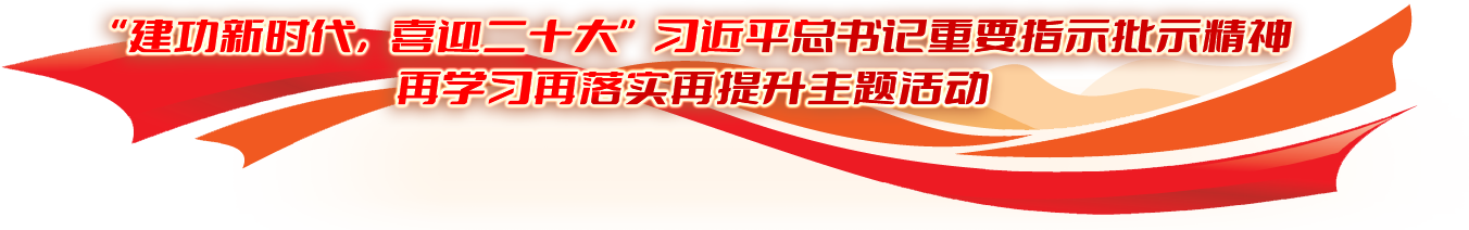 尊龙凯时·(中国)网站-AG旗舰厅