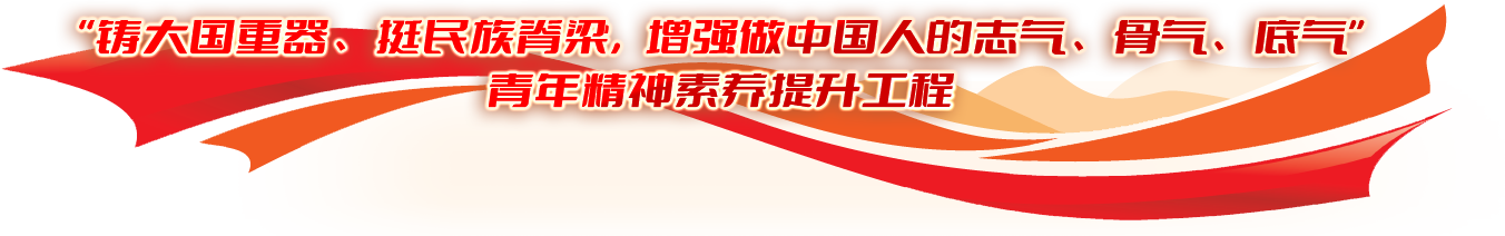 尊龙凯时·(中国)网站-AG旗舰厅